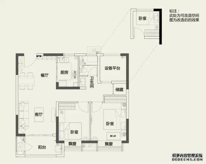 高性价比红盘！年中特惠低至11800元/㎡起，轻松