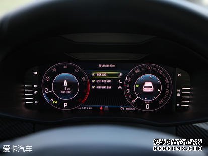 上汽斯柯达2019款柯迪亚克GT