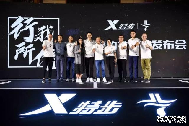 林书豪值得一份NBA合同！央视女主播：去擦地板么？她什么背景？