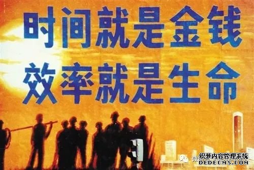 习近平：深圳的发展是一个奇迹