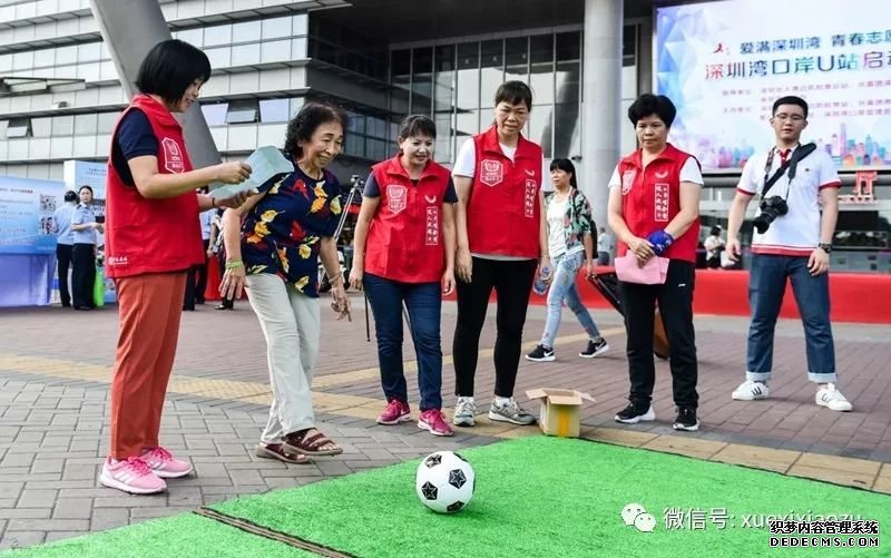 习近平：深圳的发展是一个奇迹