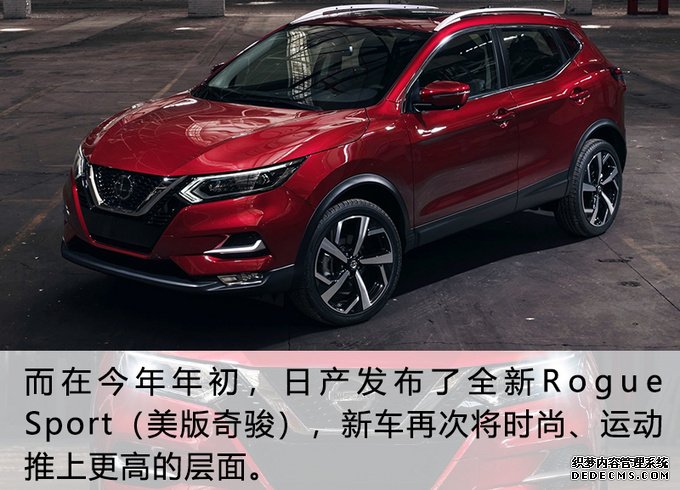 RAV4/奇骏/翼虎分道扬镳，未来紧凑型SUV该怎么选