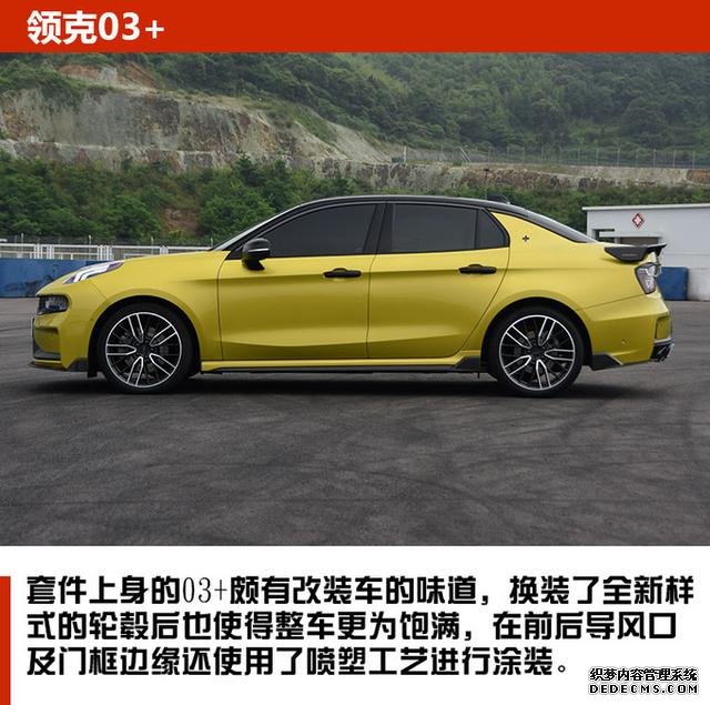 零百加速6秒内 预算22万能买到哪些超强性能车？