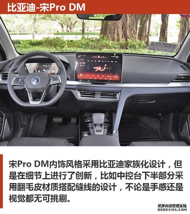 零百加速6秒内 预算22万能买到哪些超强性能车？