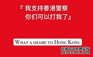 游客、记者在香港机场遭暴徒围殴 担架上这句话让人泪奔 