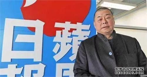 补壹刀：他们为什么要搞乱香港？