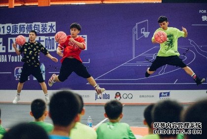 终点站北京 2019康师傅饮用水Jr.NBA大咖青训营圆满收官