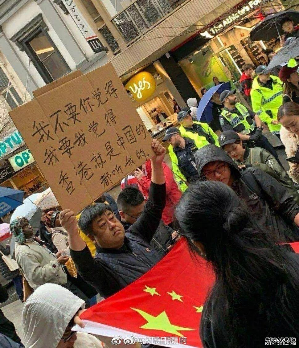 让他们火！守护香港的平民英雄，我顶你！