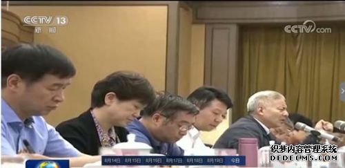 新闻联播罕见曝光＂保护伞＂被查现场 还提孙小果