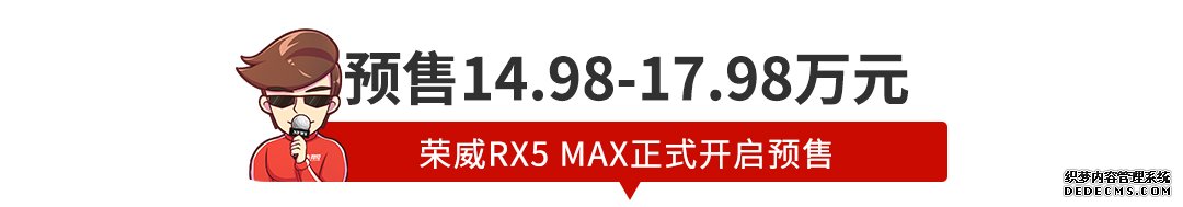 【新闻】心动！刚发布这新款思域帅得掉渣，可惜…