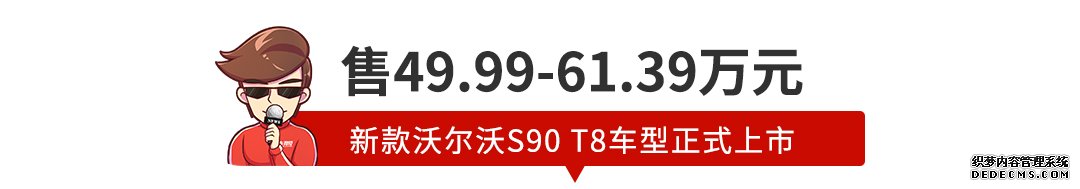 【新闻】心动！刚发布这新款思域帅得掉渣，可惜…