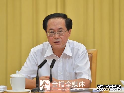 0819省机构改革总结会议A.jpg