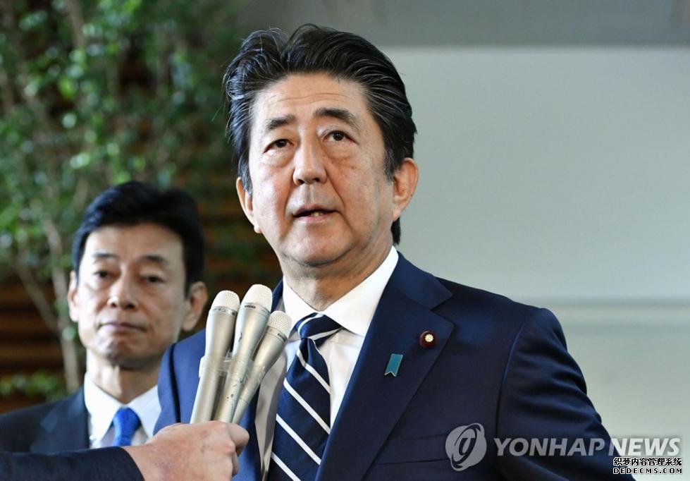 安倍批韩国政府作废军情协定 称破坏信任