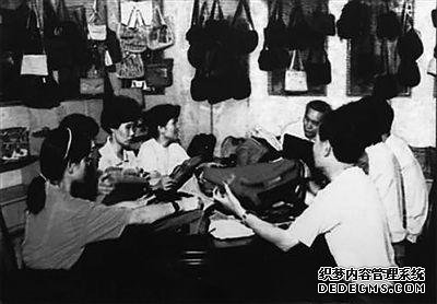 新中国70年从封闭半封闭到全方位对外开放