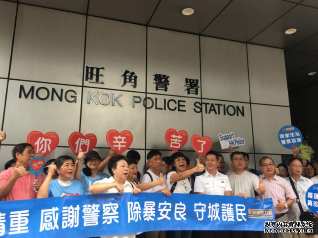 港警女儿给内地同胞发感谢信：有你们，爸爸不