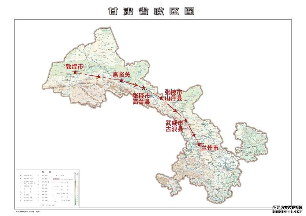 独家照片|跟着总书记穿越河西走廊——60余张高清图片见证甘肃考察之行