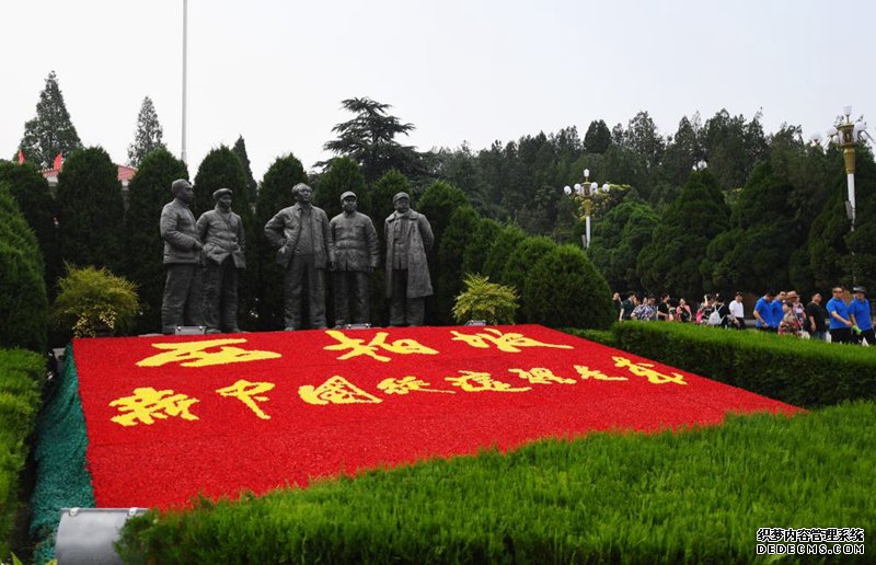 鉴往知来——跟着总书记学历史|革命历史带来的启示