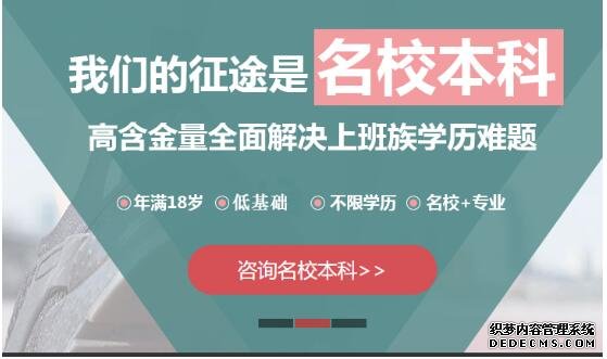 尚德机构利用AI和大数据智能分析命中原题，为自