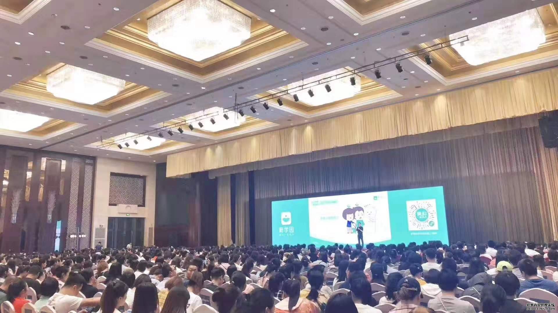 LIFAair携手育学园，为婴幼儿洁净呼吸开启全新征