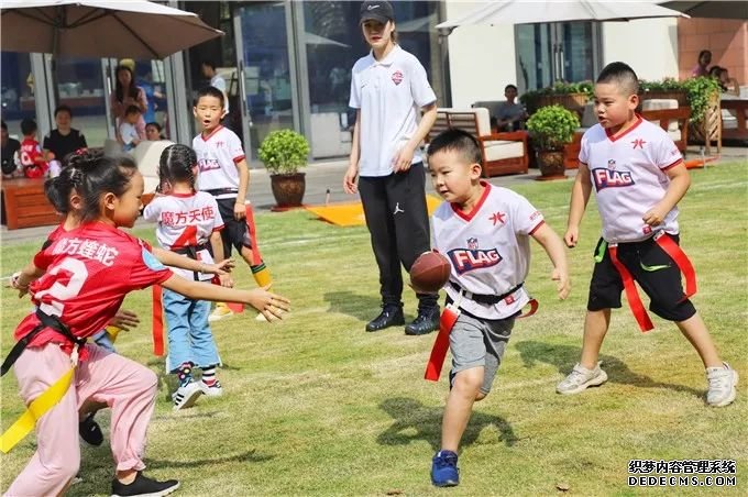 2019巢湖深业夏季美式橄榄球体验赛成功举办