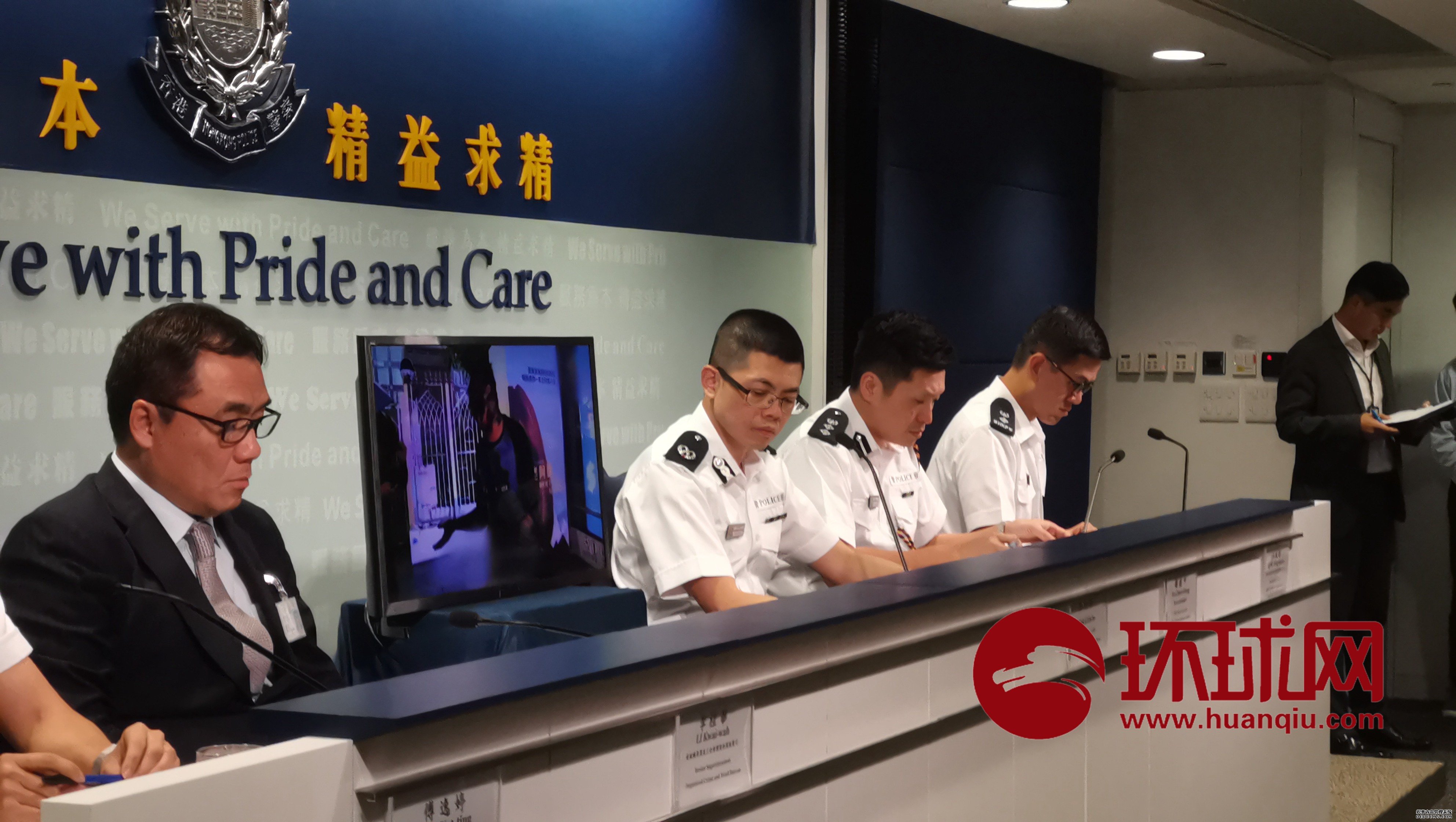 香港警方还原警员举枪:暴徒穷凶极恶足以致命