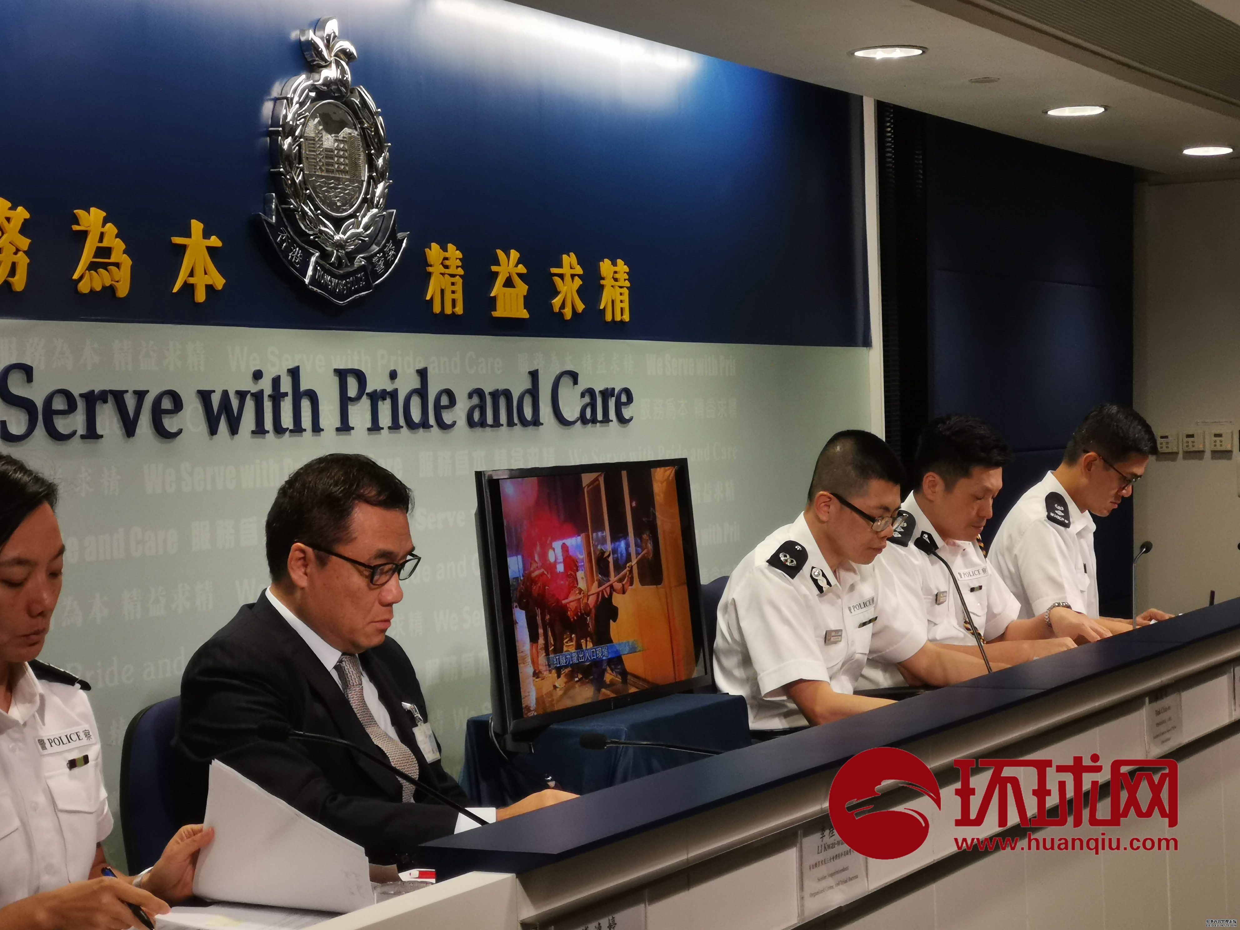 香港警方还原警员举枪:暴徒穷凶极恶足以致命