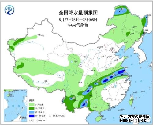 2019台风路径最新消息 杨柳台风最新路径 台风杨柳对海南的影响（3）