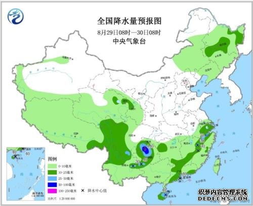 2019台风路径最新消息 杨柳台风最新路径 台风杨柳对海南的影响（3）