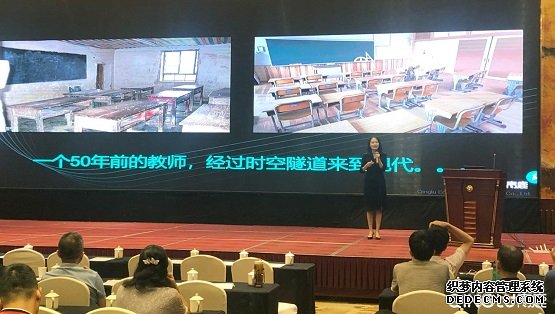 AI可能更懂你的课堂？青鹿智慧助力福建人工智能