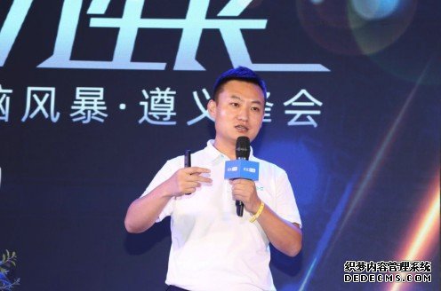 始于用户 忠于智能，爱驰汽车揭秘新时代新营销