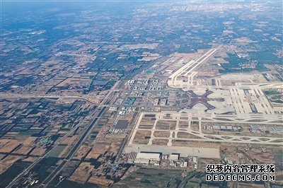 大兴机场将打造国内首个“4.0模式”临空经济区