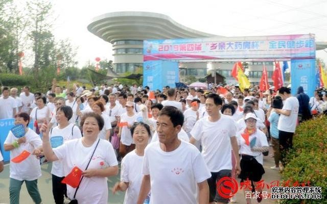 8月20日 渭南文化旅游资讯微报（组图）