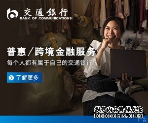 第六届世界互联网大会“互联网之光”博览会将