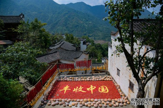 第五届中国篁岭晒秋（美食）节开幕 传播乡土美