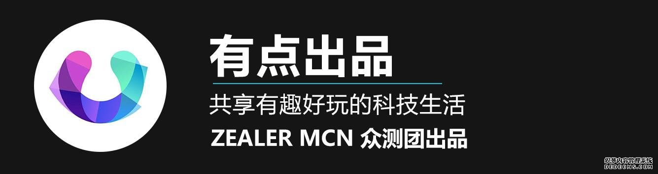 ANKER 快充头：一个能给苹果全家充电的小玩意儿