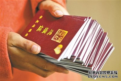 中华遗嘱库已收到178份90后遗嘱 多为白领和创业人士