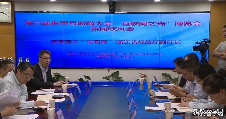 “互联网之光”博览会将在乌镇举行 免费参观方