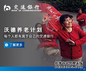 人工智能背后的骗局：码农冒充人工智能