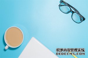 2020年初级会计职称考试难度增加，熟记新政策至