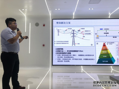 国泰创投集团成功举办未来科学·人工智能科技路演