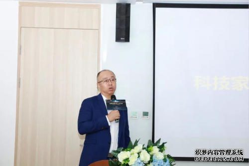 东易日盛助力全国家装秘书长交流会破局行业痛点 迎接新家装时代