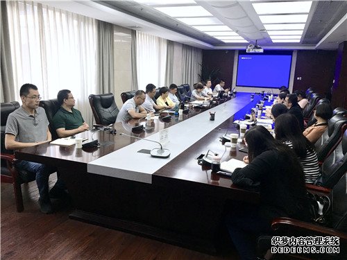 中国互联网协会秘书处召开务虚工作会