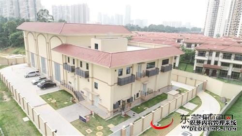 伟业·扬帆｜东莞供电局：以党建引领 全面构建世界一流智能电网