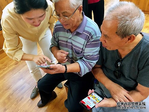 “互联网+养老”配餐送餐引发老年课堂点餐学习热