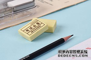 2019年中级统计师考试科目及评分规则