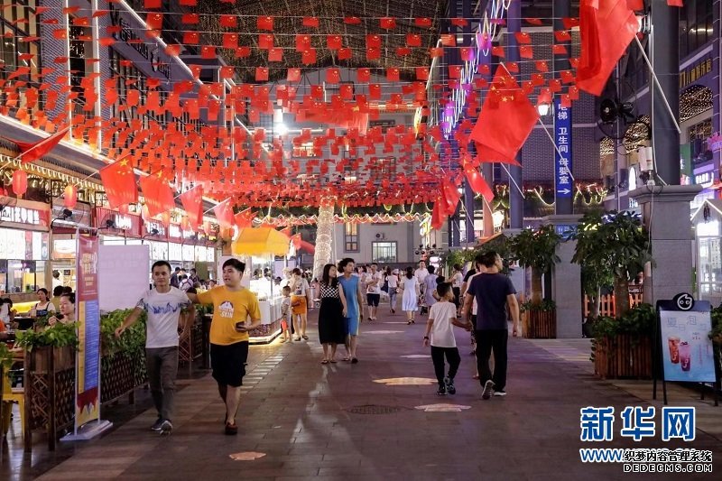 海口秀英国庆旅文互动 “看山观海尝美食”