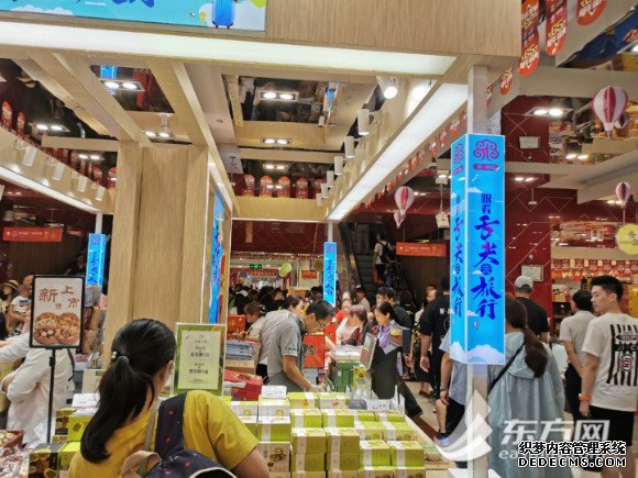 网红美食、数码产品、精神大餐…假期消费观察