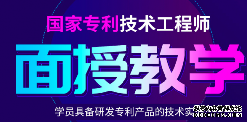 1024程序员节来袭 千锋教育积极构建智能物联网新时代