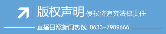 市大数据发展局：强化“互联网思维” 为经济高