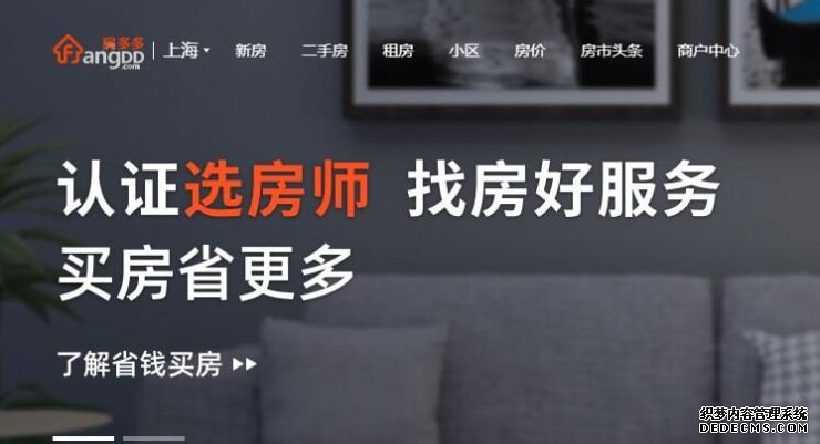 QQ截图20191010200314